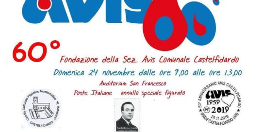 avis castelfidardo